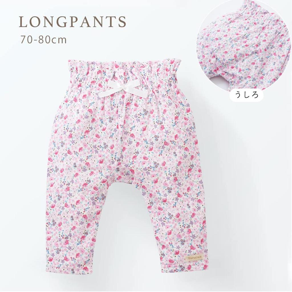 Haruulala Baby Organic Cotton Baby Outfit Set for Ages and [Haruulala organic] Gift, 2-Piece (Bib + Pants) (Long Length) Girls, 0.5+ (Fairies Flowers)