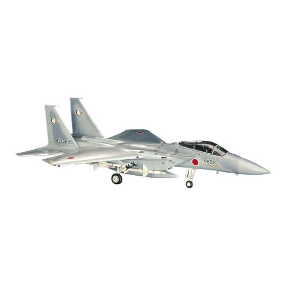 Hasegawa 1/72 Air Self-Defense Force F-15J Eagle Plastic Model C7