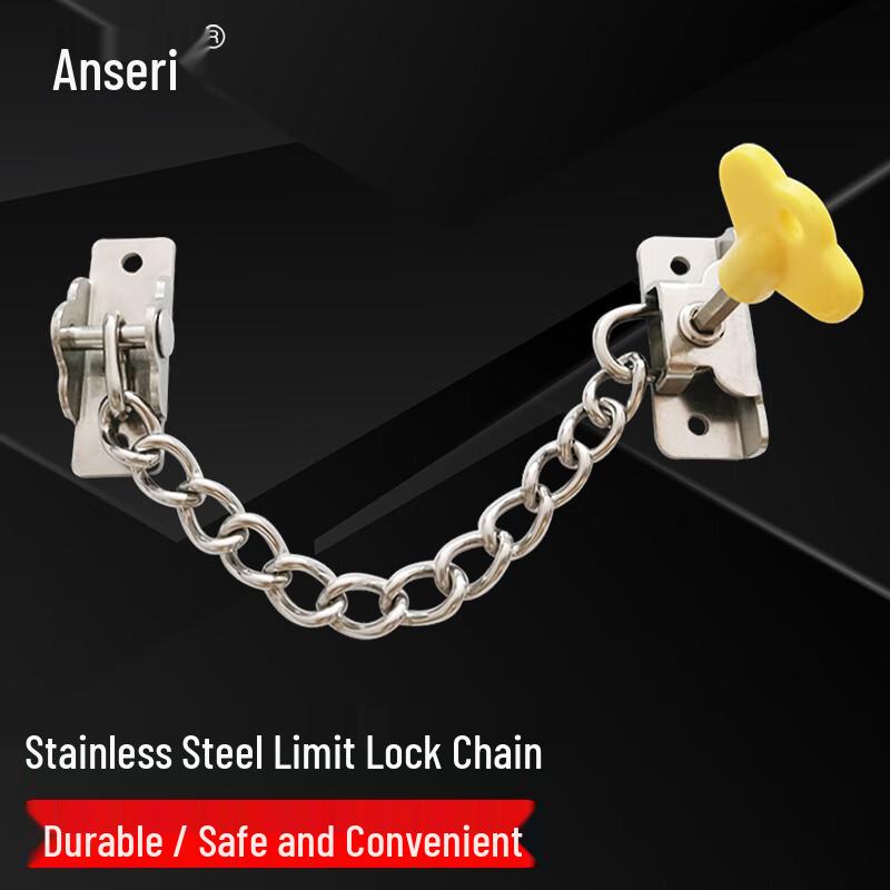 Stainless Steel Window Restrictor Chain