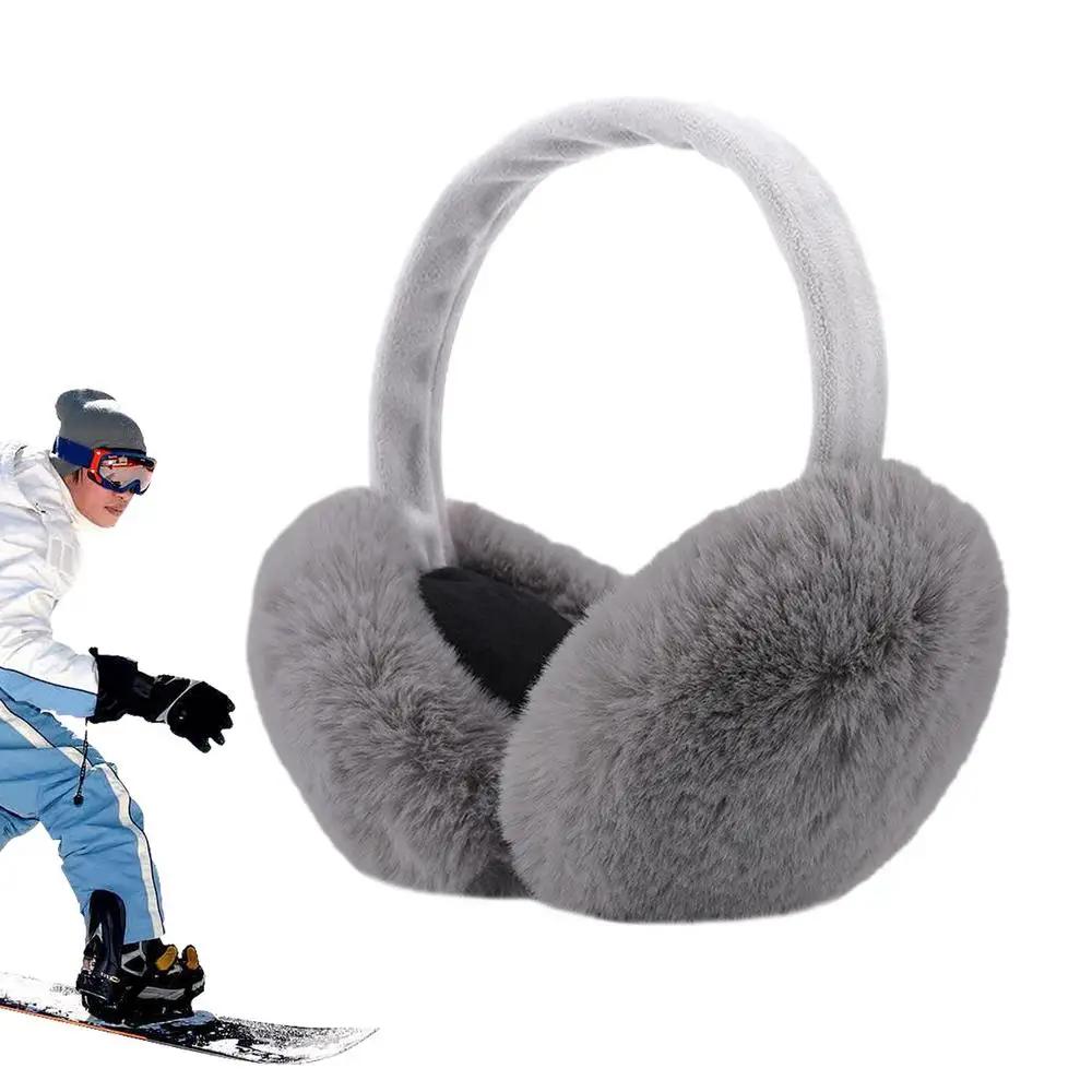 Women's Ear Muffs Fluffy Foldable Ear Warmers Removable Ear Protection Soft And Warm Ear Covers For Men Women And Kids