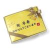 Longevity Celebration 90th Birthday Imabari Certified Crane and Turtle Japanese Celebration Commemorative Respect for the Elderly Birthday [oruta]