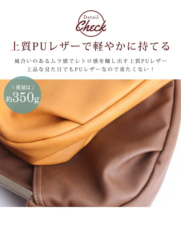 Lizdays Shoulder Bag with Clasp Women's 2-Way (Brown)