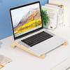 1 Pcs Wooden Universal Laptop Stand Detachable Wooden Stand Suitable for Laptop Cooling Stand