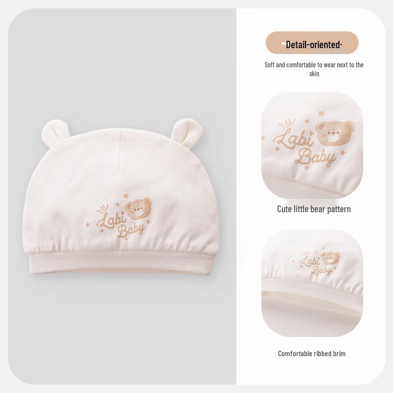 Labi Newborn Four Seasons Baby Hat