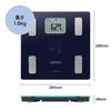OMRON Vekt- og kroppssammensetningsmåler Body Scan Dark Blue KRD-203-DB Automatisk gjenkjenning Starter måling bare ved å kjøre Tynn design