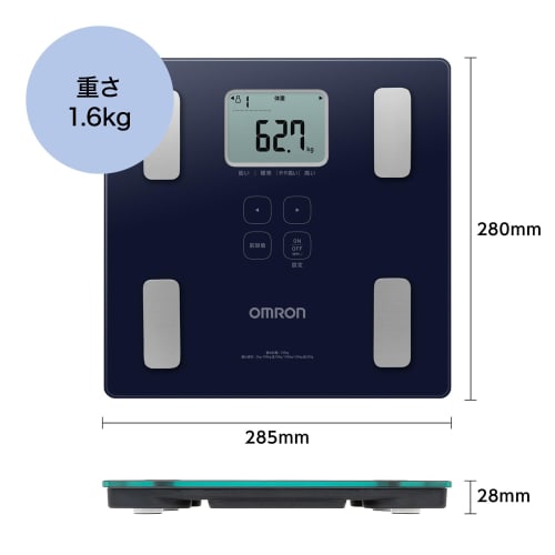 OMRON Weight and Body Composition Meter Body Scan Dark Blue KRD-203-DB Automatic Recognition Starts Measurement Just by Riding Thin Design