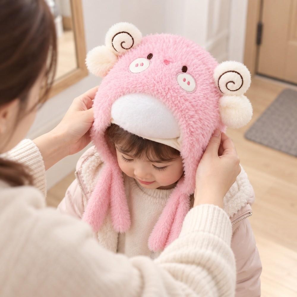 Windproof Kids Pom Pom Beanie Fleece Lined Cartoon Bear Hat Cute Baby Knitted Hat