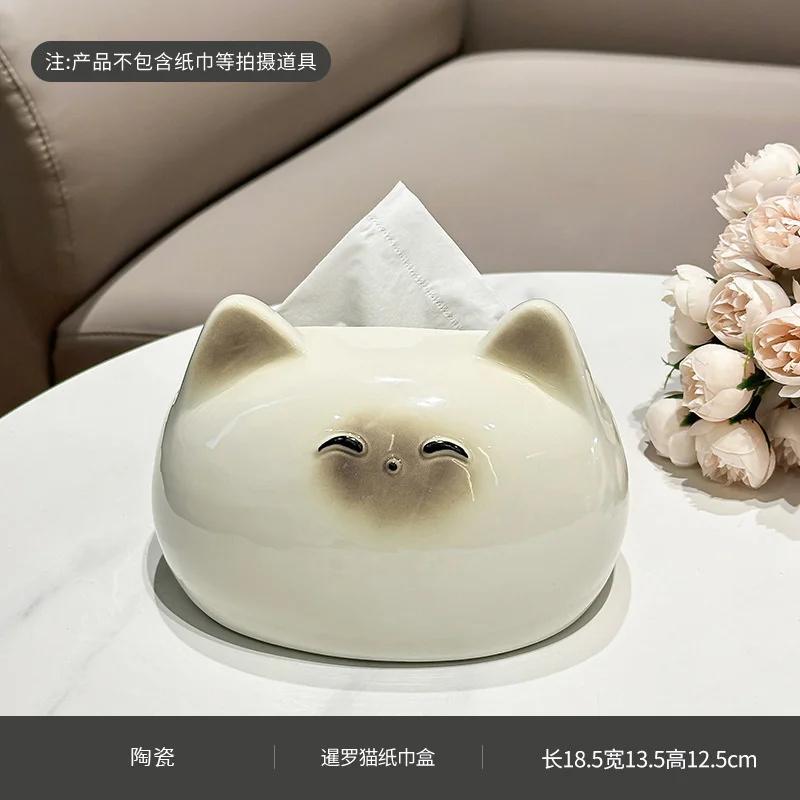 German Style Ceramic Tissue Box For Living Room Dining Table Bedroom Creative Design Household Storage Luxury Home Decor
