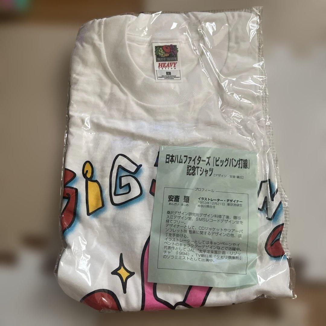 

[USED] Big Bang Batting Lineup Commemorative T-Shirt Nippon Ham Fighters