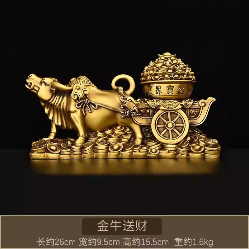 Pure Copper Ox Pulling Treasure Pot Statue Wealth Golden Ox with Cart Full of Gold Ingots, Chinese Zodiac Lucky Animal CraftGift