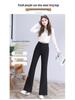 High Waist Slimming Micro Flare Pants Suit 2025 - Petite Elastic Casual Slim Fit for Spring/Autumn
