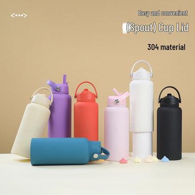 1L Wide Mouth Insulated Travel Cup - Stylish, Portable, Large Capacity Barrel for Outdoors
