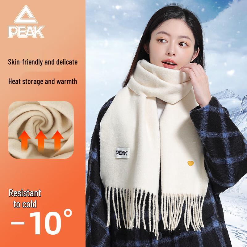 

Peak Unisex Winter Solid Color Tassel Scarf One Size