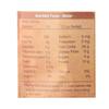 White Matar (white Peas) (450 G), White Matar Split, Organic Wellness