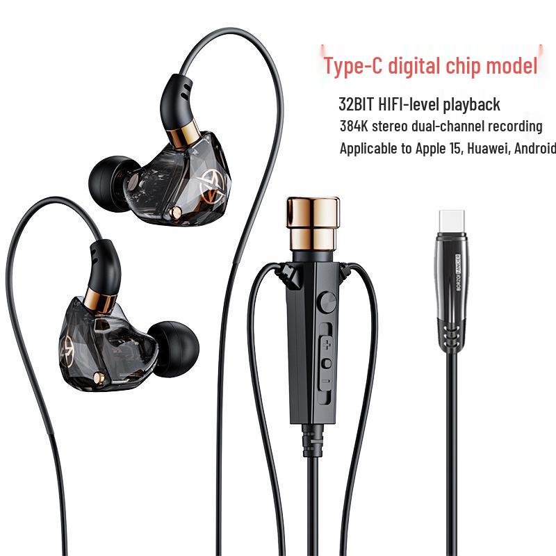 New Stereo Over-Ear Wired Headphones with Live Singing and Reverb Monitoring for K-Song Recording