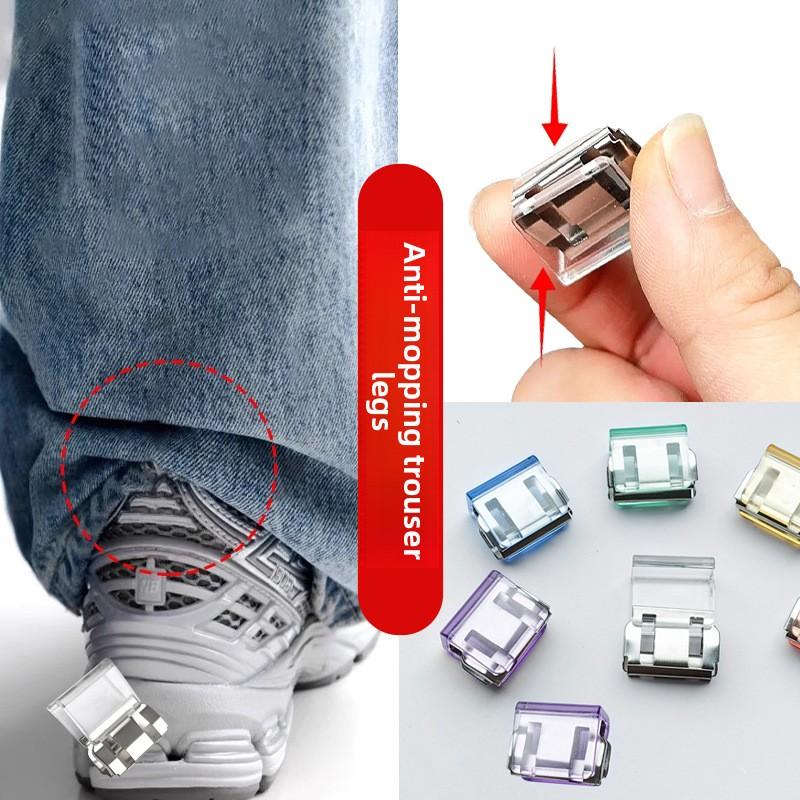 1PCS Trouser Leg Anti-mopping Artifact Invisible Pants Clip Trouser Leg Shortening Artifact Invisible No-seam Pants Anti-mopping Edge Buckle