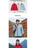 Lean Management Team Softshell Fleece Windbreaker Jacket - Stand-up Collar Trench Coat