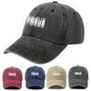 Breathable Dad Hat Letter Printed Washed Cotton Hat Minimal Casual Sun Hat  For Men Women