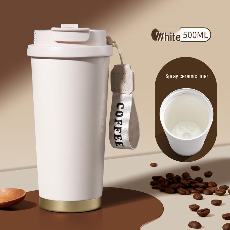 

Shi Xun 500ml 304 Stainless Steel Insulated Coffee Tumbler