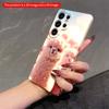 2DFlat Samsung Phone Case Pink Alpaca Family In Dreamy Sky Applicable To Galaxy S22 S23 S24 S25ULTRA S26 A12 A13 A14 A15 A16