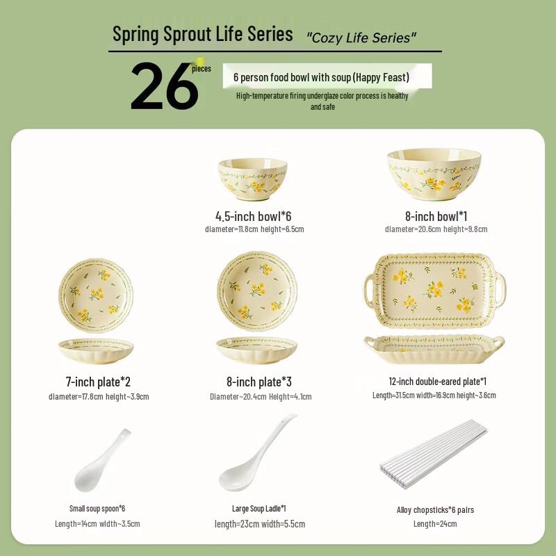 26-Piece Underglaze Ceramic Dinnerware Set