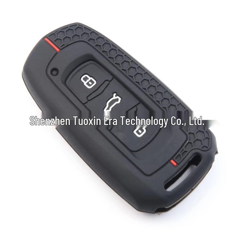 Dongfeng Renault Kadjar Koleos Silicone Key Cover for Koleos Bin EX1 NanoBOX Honeycomb Key Bag