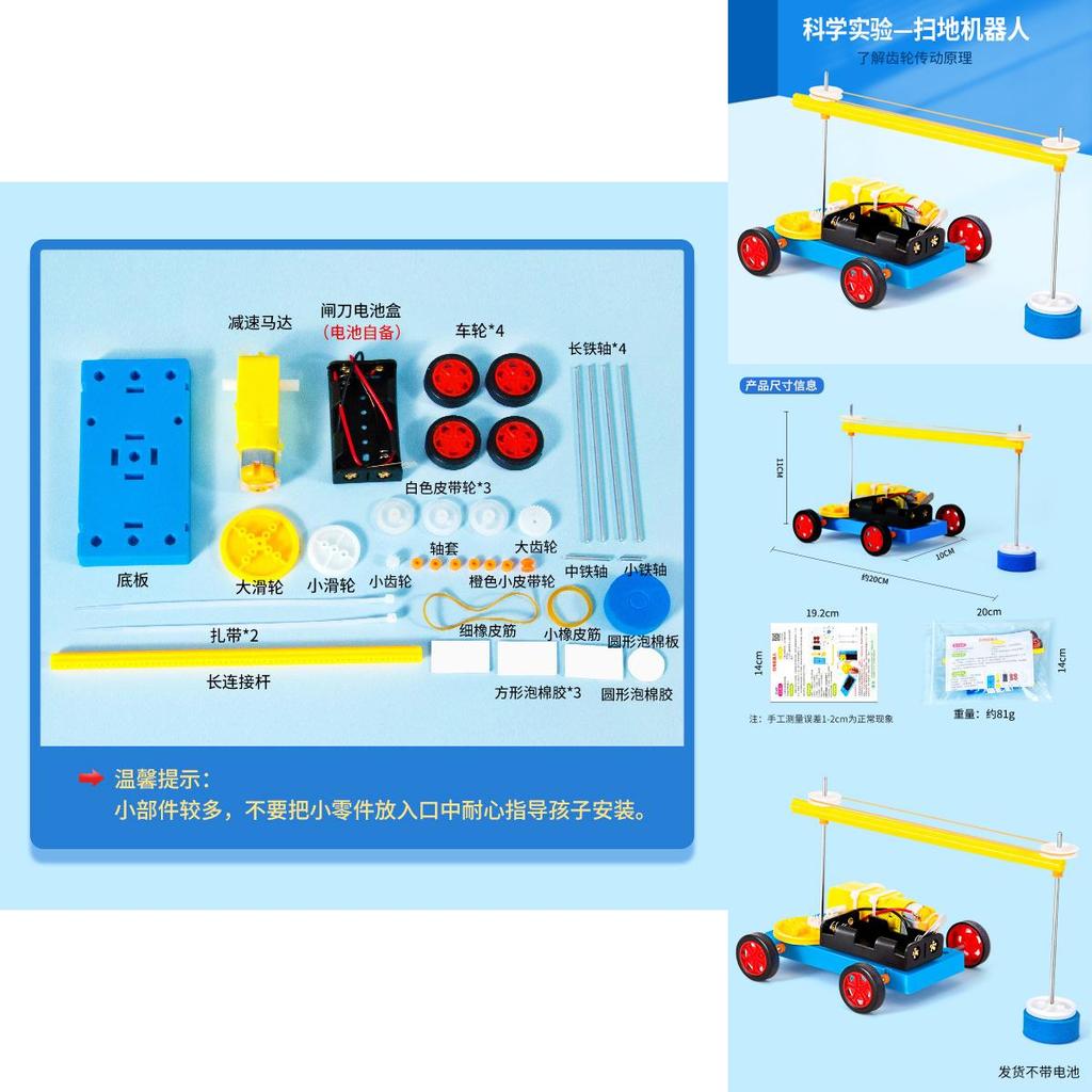 Science Experiment Diy Robot Kit For Kids Educational Stem Toy For Children