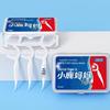 FAWNMUM Ultra-Fine Dental Floss Picks (Family Pack)
