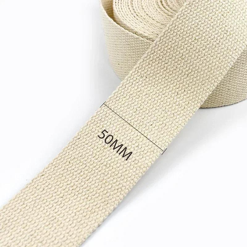 2/5/10M Meetee 10-50mm Sangle en Coton Beige 1.5mm d'Épaisseur Ruban Toile pour Sacs Sangle Vêtements Bricolage Bande à Coudre Accessoires