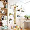 Crane Driver Wall Decoration Stickers Wall Stickers XY9053