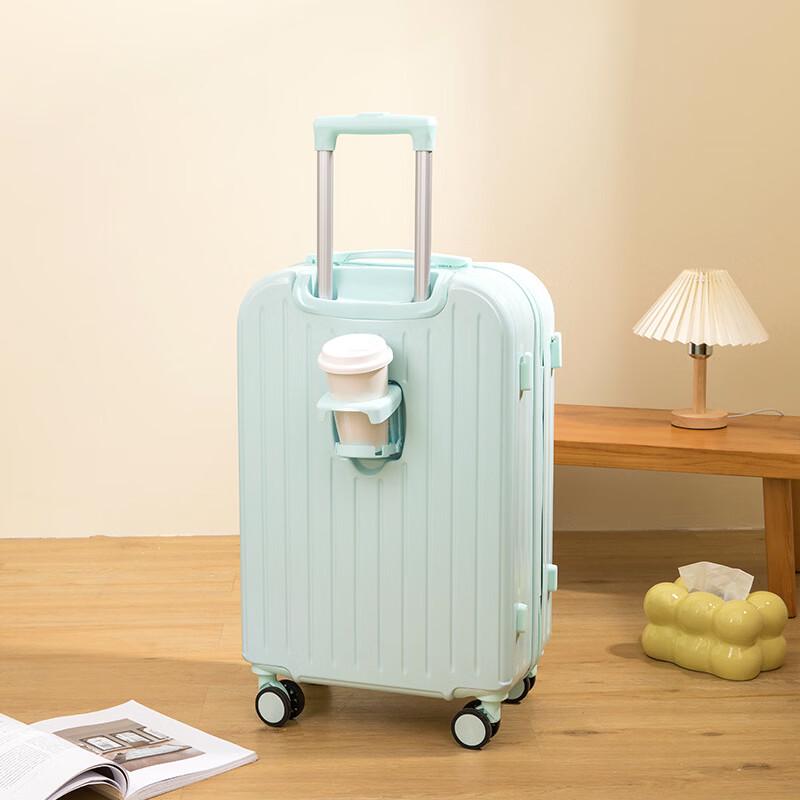 Maleta de Viaje Spinner Rígida Serie 901 Estilo Fresco JOURHEY SHI