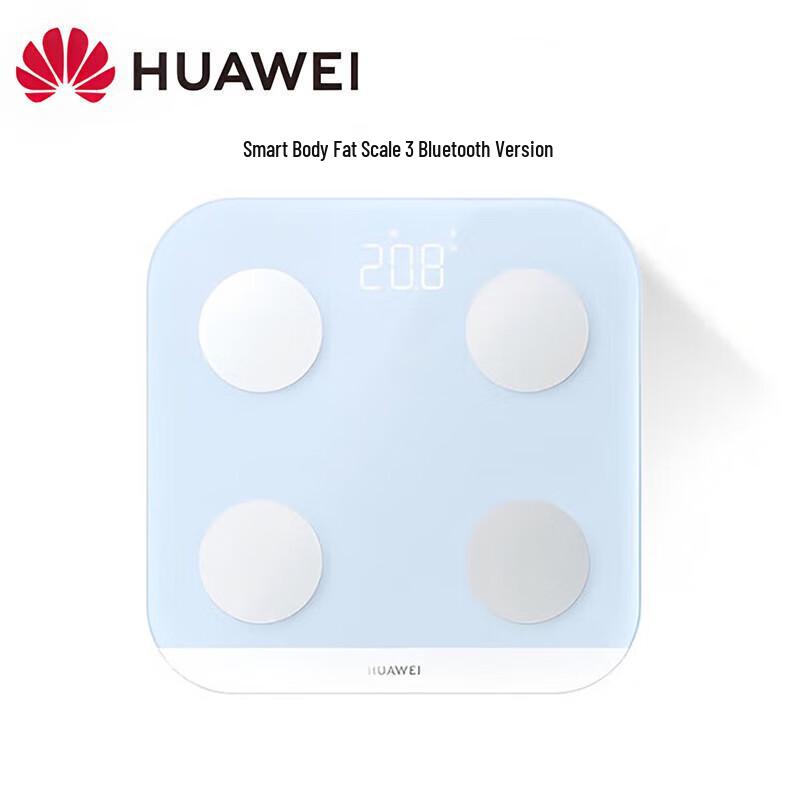 

Huawei Smart Body Fat Scale 3 Bluetooth