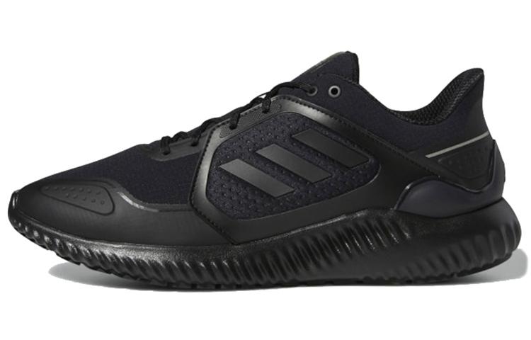 

Adidas Climawarm Bounce EG9530 44