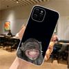 Monkey Sipping Caprisun Meme Phone Case For iPhone 15,14,13,12,11 Plus,Pro,Max,XR,XS,X,7,8 Plus,SE,Mini Transparent Soft Cover