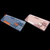 Logitech K855 Wireless Mechanical Keyboard