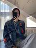 Trendy Unisex Butterfly Washed Denim Jacket - Spring/Autumn Casual Loose Fit