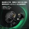 CCZ CZ12 Wired In-Ear Monitors, 1DD+5BA Hybrid, HiFi, Deep Bass, All-Metal Housing, Detachable Cable, Gaming, Music Listening, Black, No Microphone