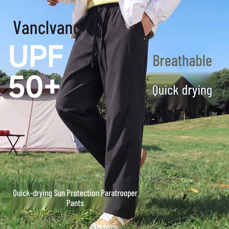 

VANCL Men s Quick-Dry Loose Fit Cargo Pants 2XL