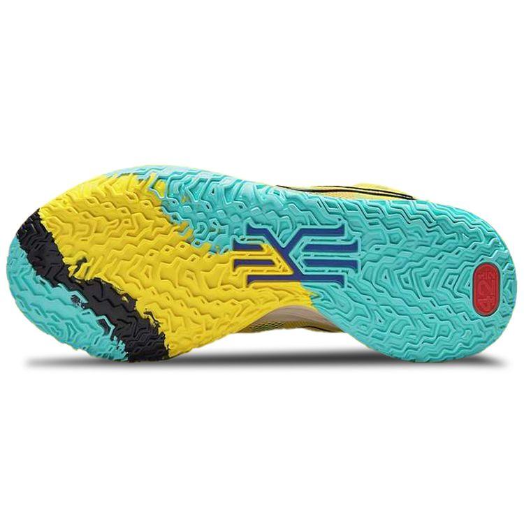 Nike Pantofi unisex Kyrie 7 EP 1 World 1 People Galben galben-Strike Green-Abyss CQ9327-700