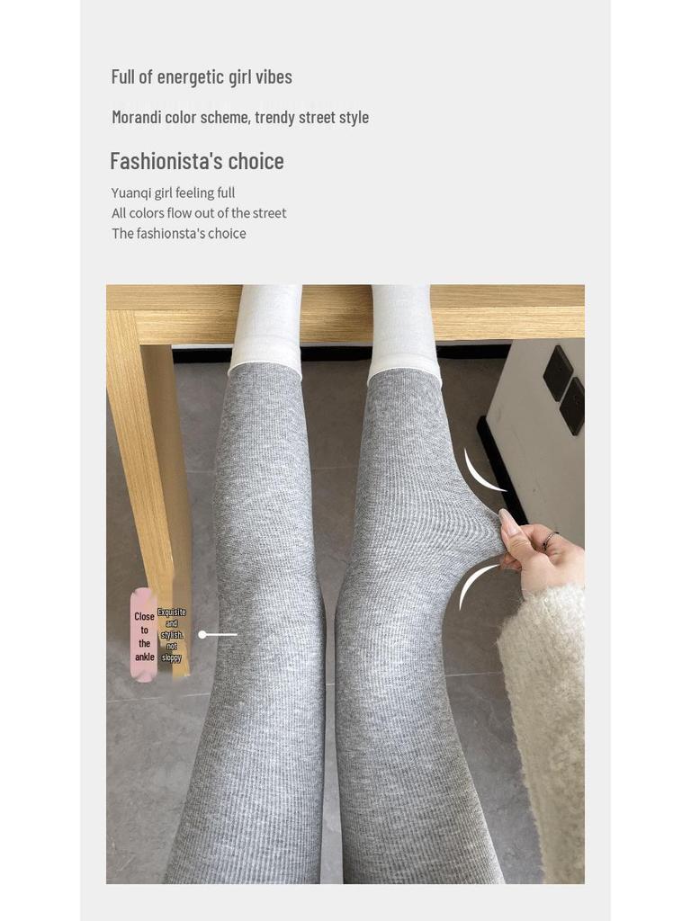 Women's Gray Slim Fit Cotton Leggings - 2025 New Warm Plus Velvet for Autumn/Winter