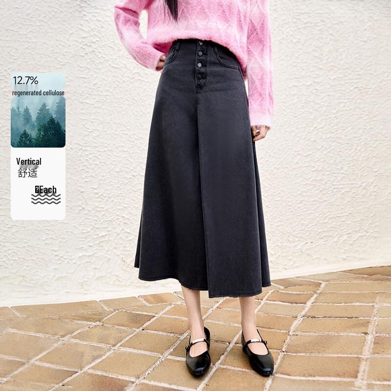 Xiangying Women's Retro Grey Denim A-Line Midi Skirt