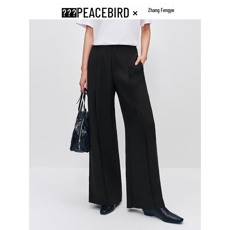 Peacebird Women s Straight-Leg Casual Pants S