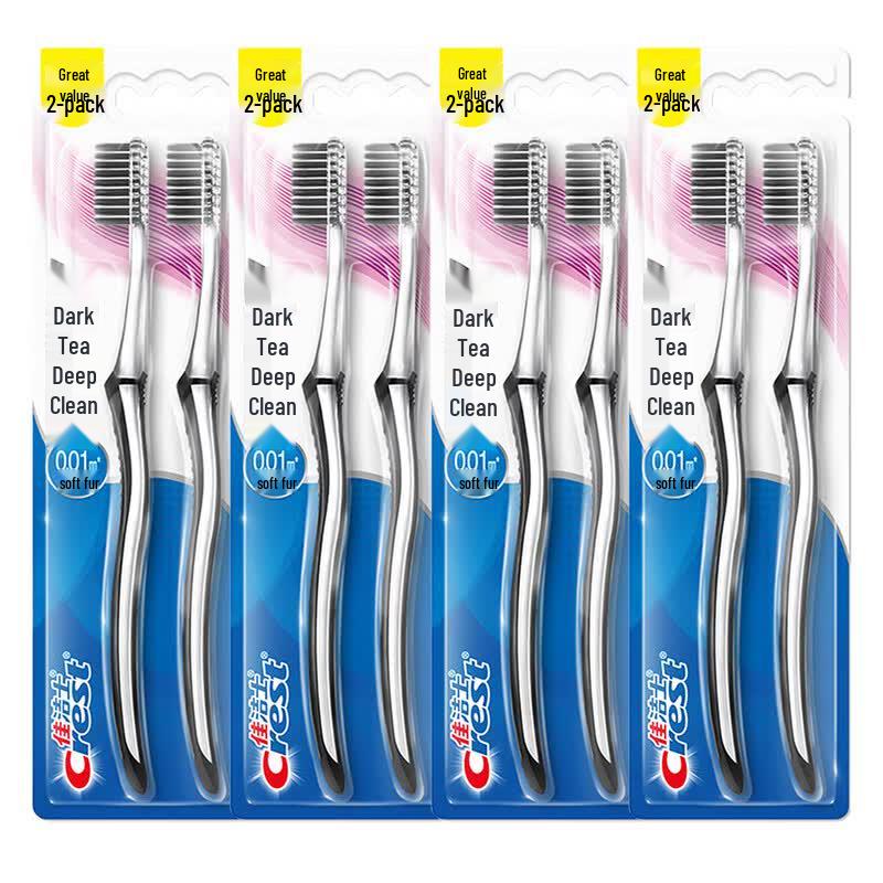 Crest Black Tea Deep Clean Ultra-Fine Toothbrushes (8-count)