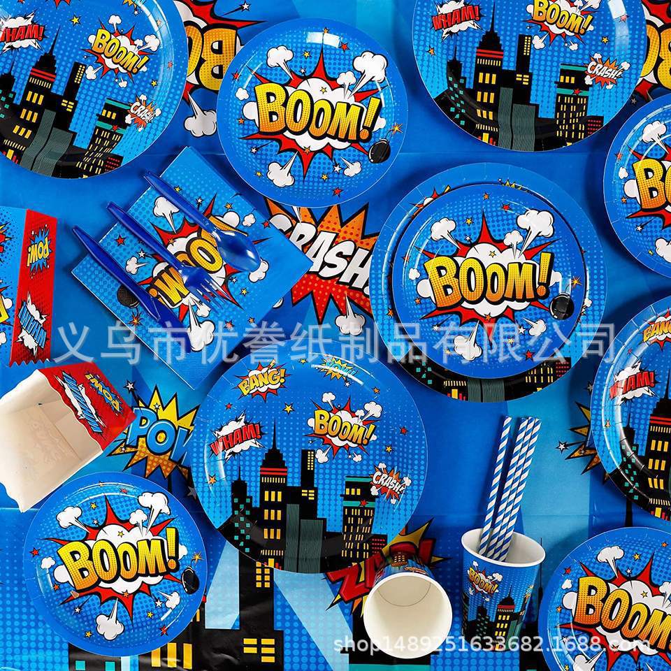 [] Super Theme Degradable Disposable Paper Plate Paper Cup, Birthday Party Plate