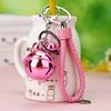 Creative Woven Rope Keychain With Metal Ring And Bell Design For Couples And Men Women