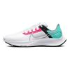 Nike Air Zoom Pegasus 38 South Beach Herren Sneakers Weiß Hyper-Pink Dynamic-Türkis CW7356-102