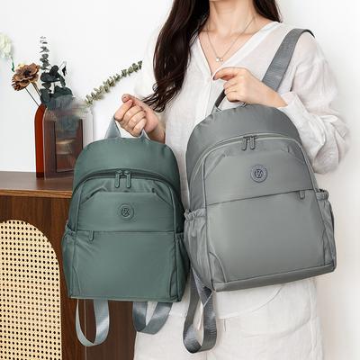 Sac à dos double bandoulière, Tendance, Léger, Grande capacité, Sac d'école, Sac à dos de voyage, Sac pour femme pour les trajets quotidiens