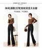Winter High-Waisted Slimming Pants