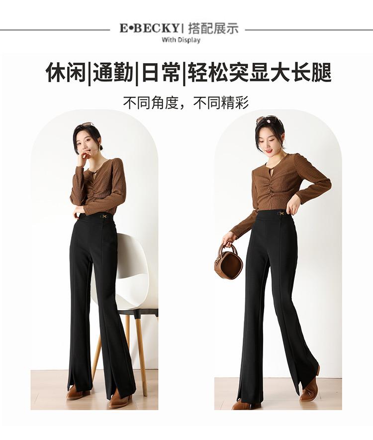 Winter High-Waisted Slimming Pants