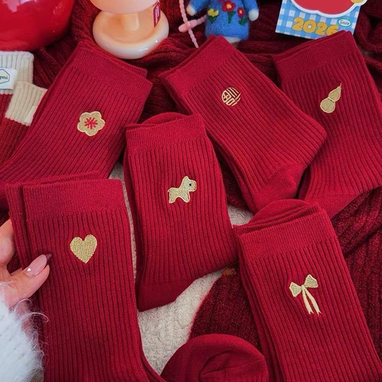 Embroidered Red Socks Medium Tube Socks Cotton Socks Red Year Of The Horse Wedding Couple New Year Stockings